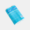 Catlink New Zealand Waste Bag for Scooper SE (2 Rolls) Accessories